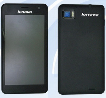 Lenovo LePhone K860